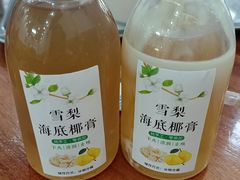 -正果忠记云吞濑粉(总店)