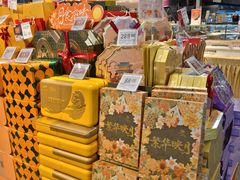 -Olé精品超市(前海壹方城店)
