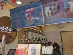 -娃哈哈·奶茶(武林店)