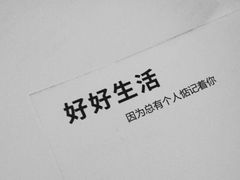 -聚鑫朋酸菜肥肠(九龙仓店)