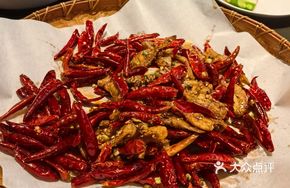 Crispy Spicy Skinned Fish