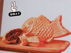 -粉粉乐鲷鱼烧(美罗城店)