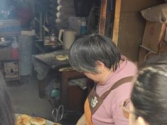 -肖为民麻糕(双桂坊店)