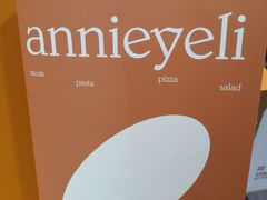 -阿妮叶李(光谷世界城店)