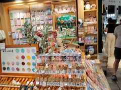 -猫的天空之城概念书店(苏州诚品店)