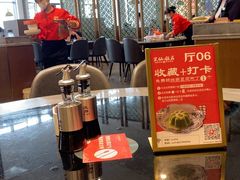 -兴仙饭店·闽味海鲜(马尾总店)