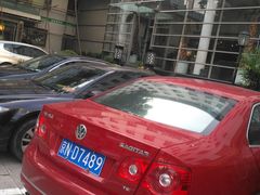 -卡本妮法餐厅·北京和平宾馆