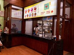 -文昌邓记清补凉(西沙路店)