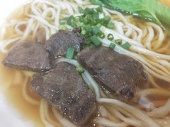-咬金面馆(广州首店)