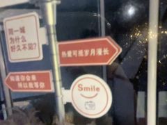 -山水温泉