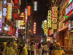 -嘎嘎鸭下巴·爆辣干锅(明教寺店)