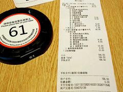 -麦当劳(新王府井店)