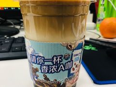 -瑞幸咖啡(互联网创新园店)