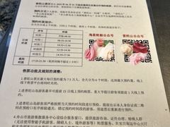 -舟山希尔顿酒店