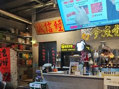 -有局·成都市井烧烤·精酿啤酒(双楠店)