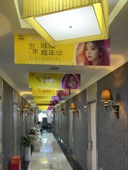 -深圳阳光医疗美容医院·旗舰店