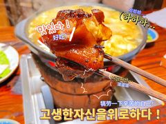 -十四不搭·打边炉(运河店)