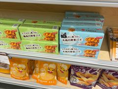 -帕帕拉兹宠物(亚洲旗舰店)