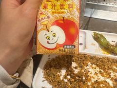 -邢氏老太太烤串(北兴街店)
