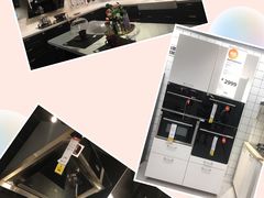 -宜家家居(西安未央商场店)