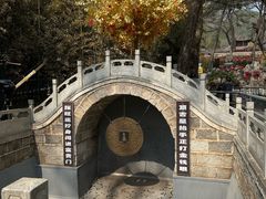 -红螺寺