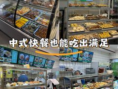 -聚德华天护国寺小吃(甜水园店)
