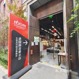 文森探店 | 位于北京坊的德国商品展示店