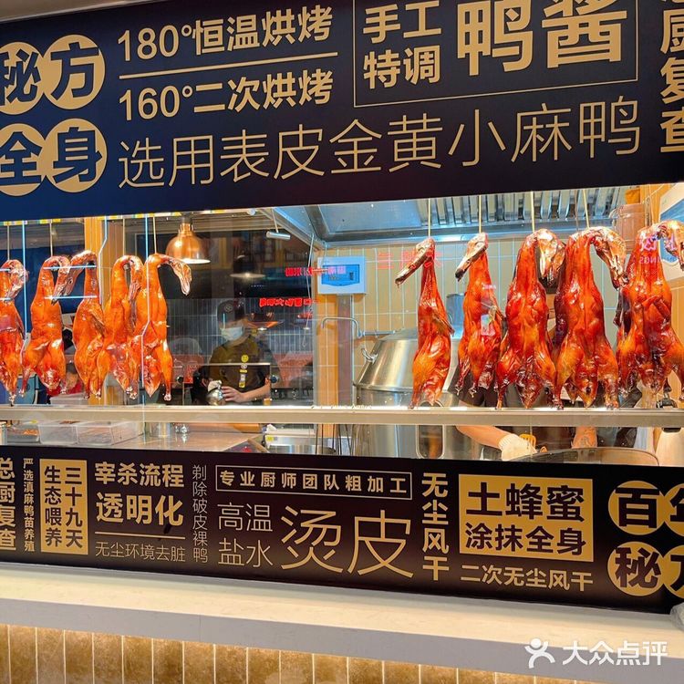 深圳探店|茄子恰恰·云南下饭菜