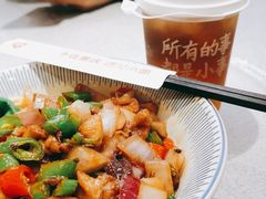-遇见小面(东方宝泰店)