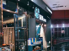 -雀舞云南菜(乐客城店)