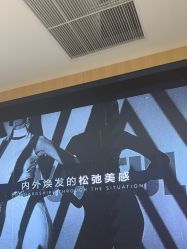 -上海伊莱美医疗美容医院