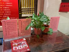 -山西会馆·晋菜·晋商宴·学堂记忆(许坦西街店)