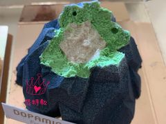 -DOPAMINE多巴胺·甜品面包·生日蛋糕(国贸店)