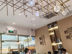 -鲜芋仙(番禺万达广场店)