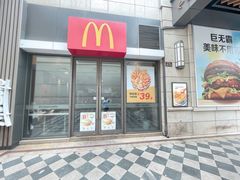 -麦当劳(长泰商业广场店)