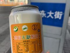 -德禄酸奶(莫家街店)