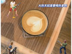 -Metal hands·铁手咖啡