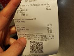 -麦当劳(金沙广场店)