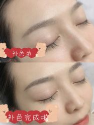 -久匠·纹眉纹绣半永久