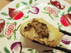 -大巴扎的姑娘(荣盛时代广场店)