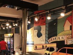 -英雄故事地摊烤肉(马驹桥店)