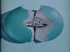 -Tiffany & Co.蒂芙尼
(杭州万象城店)