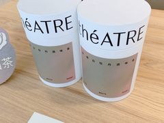-théATRE 茶聚场(王府中環店)