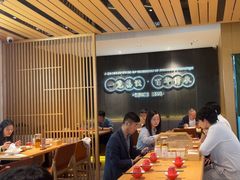 -天怡興·百年蒸饺(中心书城店)