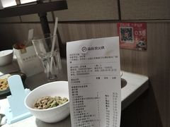 -海底捞火锅(凤凰广场店)