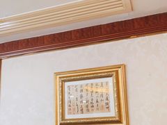 -顺风海鲜港(长寿路店)
