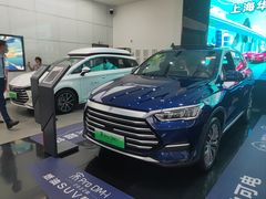 -上海华帆旗开比亚迪4S店(浦东北路店)