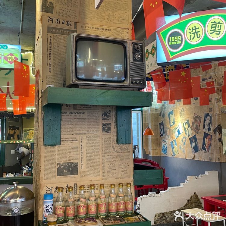 昭通藏的很深，却很好吃的火锅店