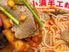 -小满手工粉(北京富力广场店)