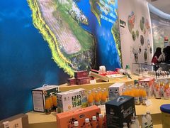 -恩格贝生态旅游区